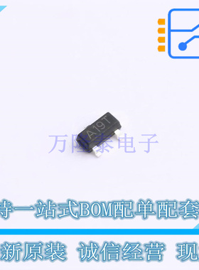 场效应管(MOSFET) NCE3401AY-P SOT-23 TECH PUBLIC 全新原装