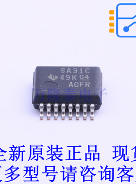 RS-485/RS-422芯片 AM26LS31CDBR SSOP-16-208mil TI全新原装正品