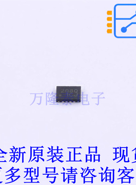 模拟开关/多路复用器 TMUX1208QRSVRQ1 UQFN-16 TI全新原装正品