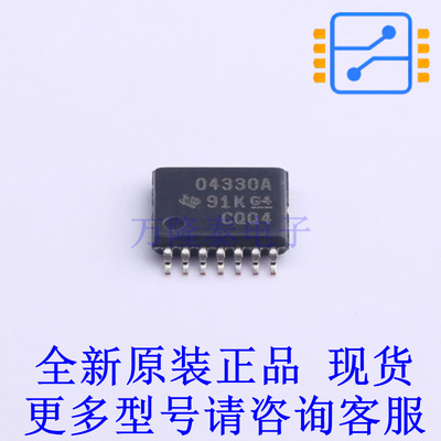 运算放大器 OPA4330AIPWR TSSOP-14 TI全新原装正品