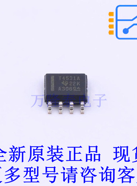 差分运放 THS4531AID SOIC-8 TI全新原装正品