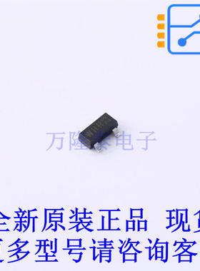 开关二极管 BAS101S,215 SOT-23 全新原装正品