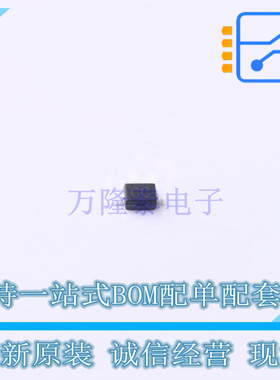 静电放电(ESD)保护器件 PUDD32C03L01 SOD-323 TECH PUBLIC 原装