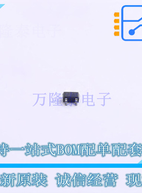 三极管(BJT) 2SC4618TLP SOT-416 ROHM 全新原装正品