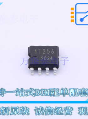 EEPROM BR24T256F-WE2 SOP-8-4.4mm ROHM 全新原装正品