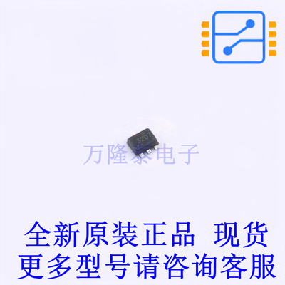 DC-DC电源芯片 TPS563207DRLR SOT-563 TI全新原装正品