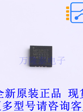 DC-DC电源芯片 MPQ4315GRE-AEC1-Z QFN-20(4x4) 全新原装正品