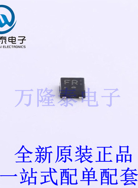 场效应管(MOSFET) MCH3484-TL-W SC-70FL(MCPH-3) 全新原装进口