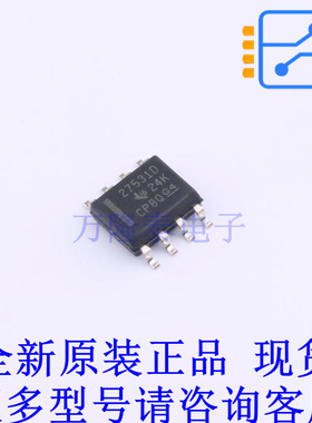 栅极驱动IC UCC27531DR SOIC-8 TI全新原装正品