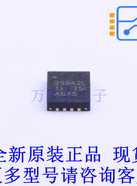 监控和复位芯片 TPS25942LRVCT QFN-20-EP(3x4) TI全新原装正品