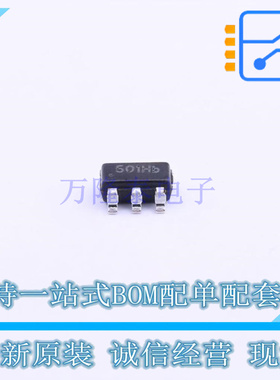 运算放大器 TPH2501-TR SOT-23-5 3PEAK 全新原装正品
