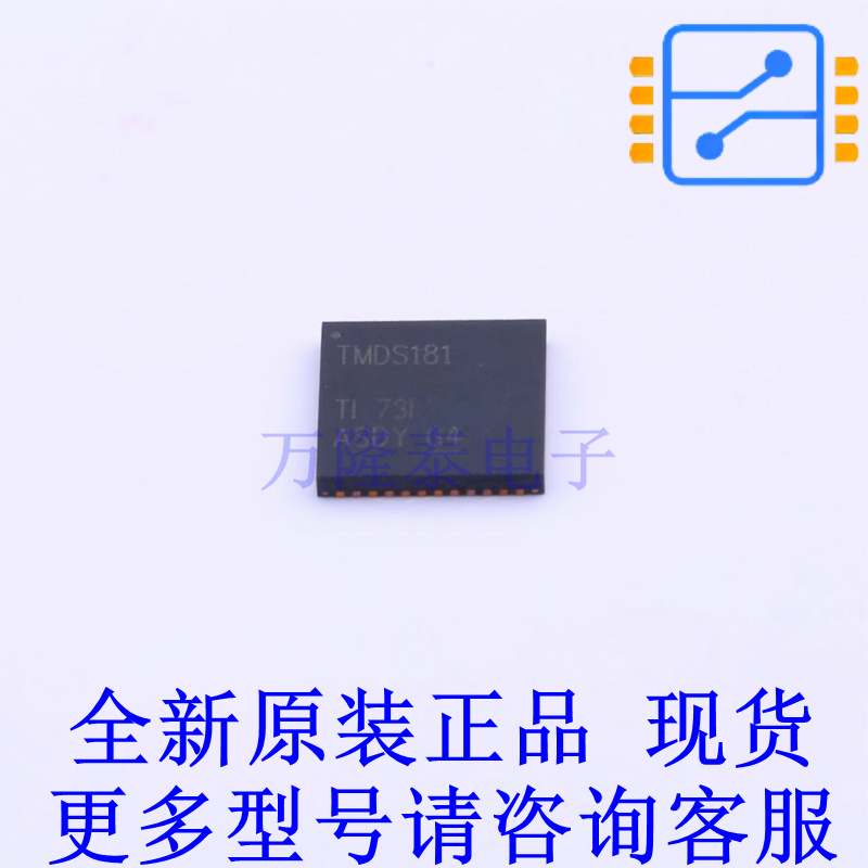 其他接口 TMDS181RGZR QFN-48-EP(7x7) TI全新原装正品