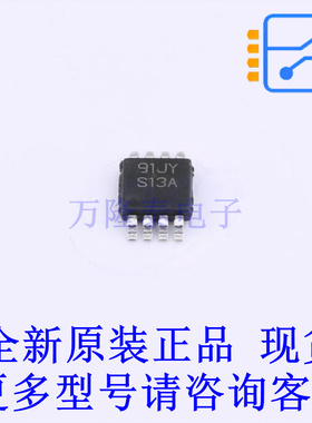 DC-DC控制芯片 LM3477AMM/NOPB VSSOP-8 TI全新原装正品