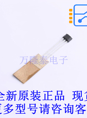 霍尔传感器 TLE49613LHALA1 SSO-3 全新原装正品