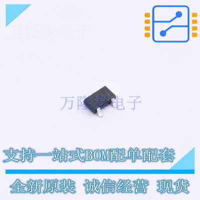 三极管(BJT) 2SAR512RTL SOT-346 ROHM 全新原装正品