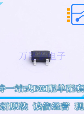 场效应管(MOSFET) UT3400G-AE3-R SOT-23 UTC 全新原装正品