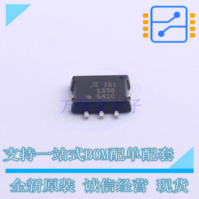 电流传感器 ACS781LLRTR-100B-T PSOF-7 ALLEGRO 全新原装正品