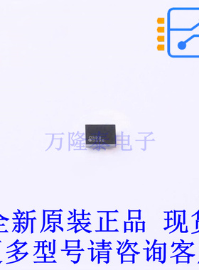 LED驱动 LM3535TMX/NOPB BGA-20 TI全新原装正品