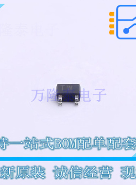 场效应管(MOSFET) RTU002P02T106 UMT-3 ROHM 全新原装正品