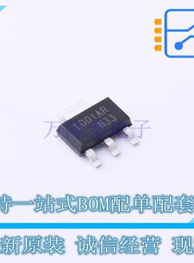 三极管(BJT) 2SD1857G-Q-AA3-R SOT-223 UTC 全新原装正品