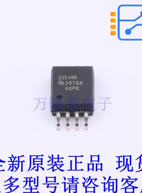 栅极驱动IC UCC23514MDWVR SOIC-8-5.9mm TI全新原装正品