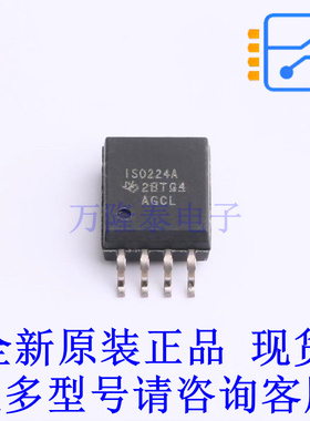 隔离放大器 ISO224ADWV SOIC-8 TI全新原装正品