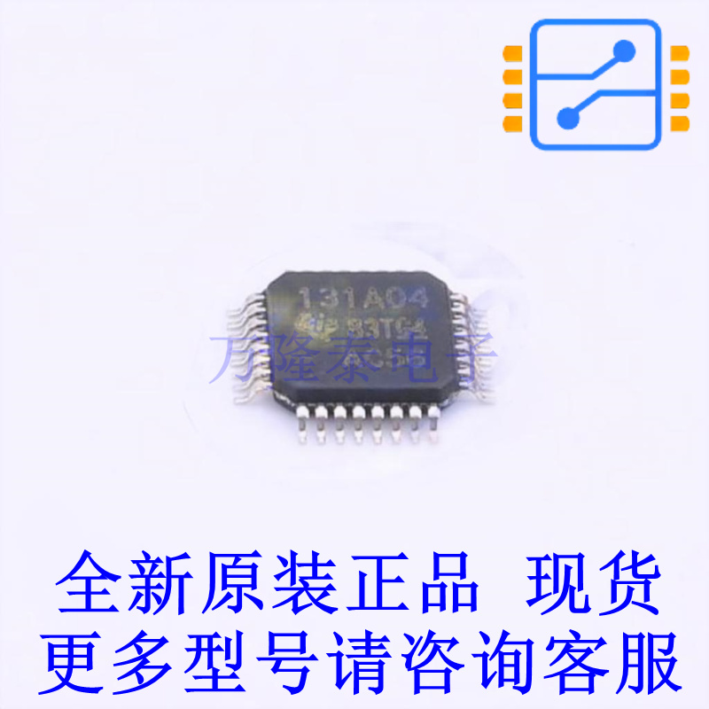 模数转换芯片ADC ADS131A04IPBSR TQFP-32(5x5) TI全新原装正品