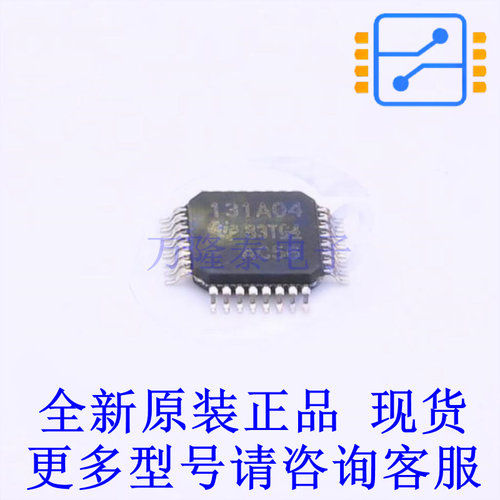 模数转换芯片ADC ADS131A04IPBSR TQFP-32(5x5) TI全新进口