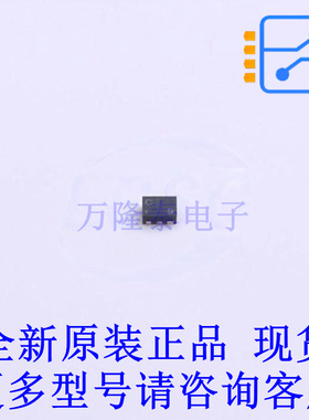 场效应管(MOSFET) PMDXB600UNELZ DFN1010B-6 全新原装正品