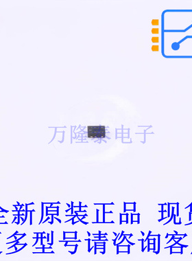 场效应管(MOSFET) PMZB1200UPEYL SOT-883-3 全新原装正品