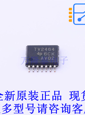 运算放大器 TLV2464CPWR TSSOP-14 TI全新原装正品