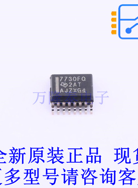 数字隔离器 ISO7730FQDBQRQ1 SSOP-16-150mil TI全新原装正品