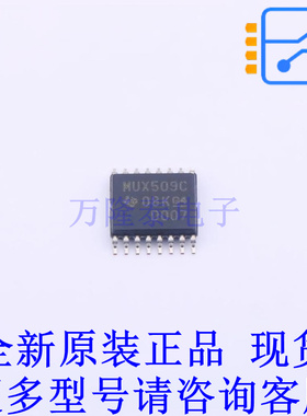 模拟开关/多路复用器 MUX509IPWR TSSOP-16 TI全新原装正品