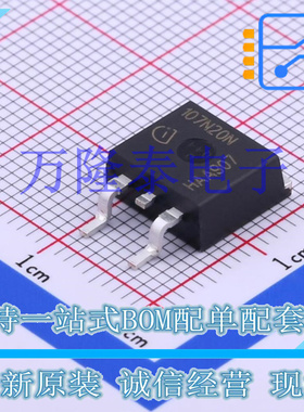 IPB107N20N3G TO-263-3 晶体管 MOSFET N沟道 88A 200V 0.0096ohm