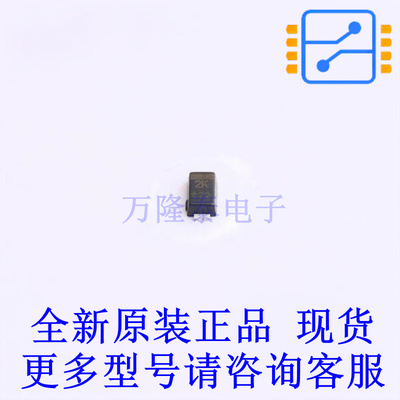 快恢复/高效率二极管 PNE20010EXDX SOD-323HP 全新原装正品