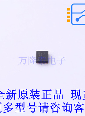DC-DC电源芯片 TPS62290DRVT DFN-6-EP(2x2) TI全新原装正品