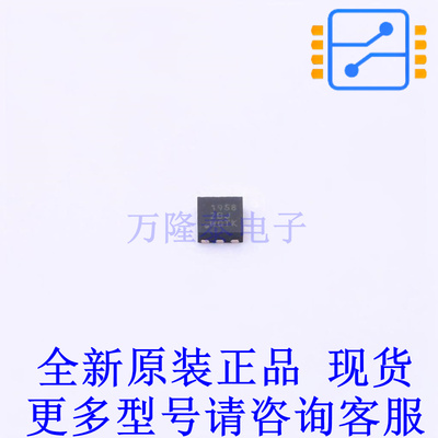 场效应管(MOSFET) CSD19538Q2 WSON-6(2x2) TI全新原装正品