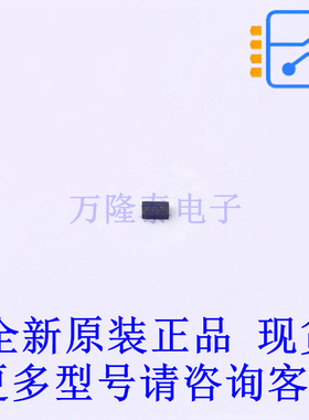 射频开关 BGS12PL6E6327XTSA1 XFDFN-6(0.7x1.1) 全新原装正品