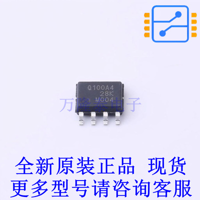 电流传感器 TMCS1100A4QDRQ1 SOIC-8 TI全新原装正品