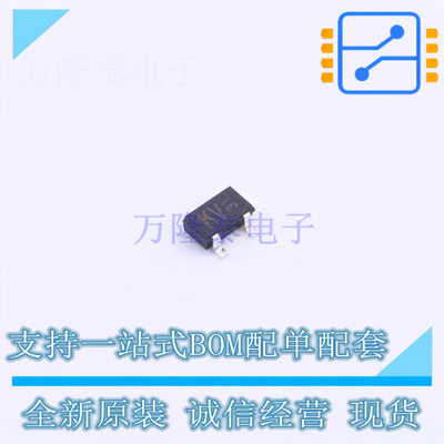 场效应管(MOSFET) RJK005N03T146 SMD-3P ROHM 全新原装正品