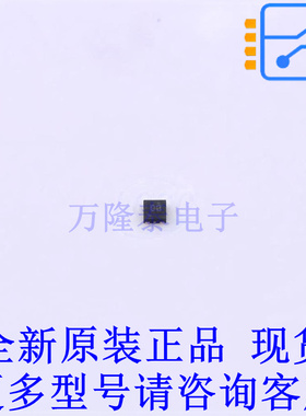 线性稳压器(LDO) LP590729QDQNRQ1 X2-SON-4 TI全新原装正品