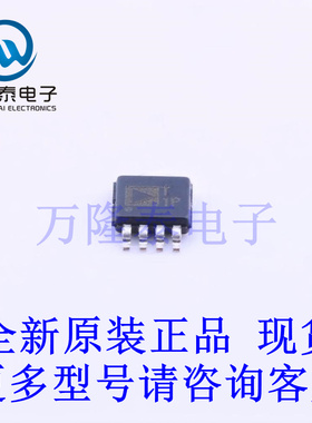 全新原装正品AD7818ARMZ 封装MSOP8 温度传感器芯片IC