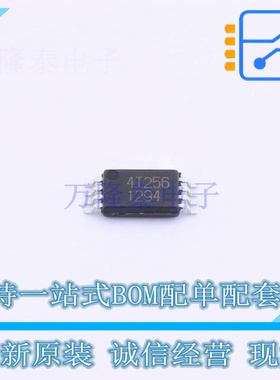 EEPROM BR24T256FVT-WE2 TSSOP-8-B ROHM 全新原装正品