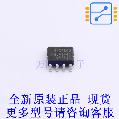 AC-DC控制器和稳压器 HFC0500GS-Z SOIC-7 全新原装正品