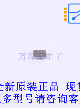 电流感应放大器 INA2191A5IYBJR DSBGA(YBJ) TI全新原装正品