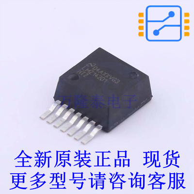 电源模块 LMZ14201HTZX/NOPB TO-PMOD-7 TI全新原装正品