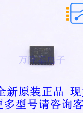功率电子开关 TPS27S100ARRKR QFN-16-EP(3.5x4) TI全新原装正品