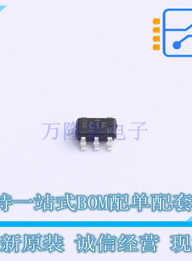 运算放大器 LMV321IDBVR SOT-23-5 UMW友台 全新原装正品