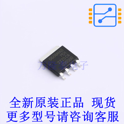 三极管(BJT) PHPT60606NYX SOT-669 全新原装正品