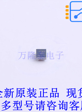 共模滤波器 PCMF2USB3SZ WLCSP-10 全新原装正品